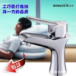 【【水暖潔具供應批發(fā)】全銅冷熱面盆龍頭 廠家直銷價格_【水暖潔具供應批發(fā)】全銅冷熱面盆龍頭 廠家直銷廠家】_商務聯(lián)盟